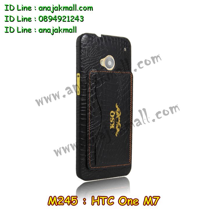 Anajak Mall ขายเคสมือถือ HTC, กรอบมือถือ HTC, ซองมือถือ HTC, กระเป๋าใส่มือถือ HTC, เคสหนัง HTC ONE X, เคสพิมพ์ลาย HTC ONE X, เคสฝาพับ HTC ONE X, เคสไดอารี่ HTC ONE X, เคสมือถือฝาพับ HTC ONE X, เคสหนังพิมพ์ลาย HTC ONE X, ซองหนัง HTC ONE X, เคสลายการ์ตูน HTC ONE X, เคสฝาพับ HTC ONE X ลายการ์ตูนแม่มดน้อย, เคสไดอารี่พิมพ์ลาย HTC ONE X, เคสไดอารี่พิมพ์ลาย HTC ONE X, เคสซิลิโคน HTC ONE X, เคสแข็ง HTC ONE X, เคสซิลิโคนพิมพ์ลาย HTC ONE X, ซองหนังพิมพ์ลาย HTC ONE X, ซองการ์ตูน HTC ONE X, Hard Case HTC ONE X, เคสมือถือพิมพ์ลายการ์ตูน HTC ONE X, เคสฝาพับมีช่องใส่บัตร HTC ONE X, เคสหนัง HTC ONE X+, เคสพิมพ์ลาย HTC ONE X+, เคสฝาพับ HTC ONE X+, เคสไดอารี่ HTC ONE X+, เคสมือถือฝาพับ HTC ONE X+, เคสหนังพิมพ์ลาย HTC ONE X+, ซองหนัง HTC ONE X+, เคสลายการ์ตูน HTC ONE X+, เคสฝาพับ HTC ONE X+ ลายการ์ตูนแม่มดน้อย, เคสไดอารี่พิมพ์ลาย HTC ONE X+, เคสไดอารี่พิมพ์ลาย HTC ONE X+, เคสซิลิโคน HTC ONE X+, เคสแข็ง HTC ONE X+, เคสซิลิโคนพิมพ์ลาย HTC ONE X+, ซองหนังพิมพ์ลาย HTC ONE X+, ซองการ์ตูน HTC ONE X+, Hard Case HTC ONE X+, เคสมือถือพิมพ์ลายการ์ตูน HTC ONE X+, เคสฝาพับมีช่องใส่บัตร HTC ONE X+, เคสหนัง HTC Butterfly, เคสพิมพ์ลาย HTC Butterfly, เคสฝาพับ HTC Butterfly, เคสไดอารี่ Butterfly, เคสมือถือฝาพับ Butterfly, เคสหนังพิมพ์ Butterfly, ซอง Butterfly, เคสลายการ์ตูน Butterfly, เคสฝาพับ Butterfly ลายการ์ตูนแม่มดน้อย, เคสไดอารี่พิมพ์ลาย Butterfly, เคสไดอารี่พิมพ์ลาย Butterfly, เคสซิลิโคน Butterfly, เคสแข็ง HTC Butterfly, เคสซิลิโคนพิมพ์ลาย HTC Butterfly, ซองหนังพิมพ์ลาย HTC Butterfly, ซองการ์ตูน HTC Butterfly, Hard Case HTC Butterfly, เคสมือถือพิมพ์ลายการ์ตูน HTC Butterfly, เคสฝาพับมีช่องใส่บัตร HTC Butterfly,เคสหนัง HTC One SV, เคสพิมพ์ลาย HTC One SV, เคสฝาพับ HTC One SV, เคสไดอารี่ One SV, เคสมือถือฝาพับ One SV, เคสหนังพิมพ์ One SV, ซอง One SV, เคสลายการ์ตูน One SV, เคสฝาพับ One SV ลายการ์ตูนแม่มดน้อย, เคสไดอารี่พิมพ์ลาย One SV, เคสไดอารี่พิมพ์ลาย One SV, เคสซิลิโคน One SV, เคสแข็ง HTC One SV, เคสซิลิโคนพิมพ์ลาย HTC One SV, ซองหนังพิมพ์ลาย HTC One SV, ซองการ์ตูน HTC One SV, Hard Case HTC One SV, เคสมือถือพิมพ์ลายการ์ตูน HTC One SV, เคสฝาพับมีช่องใส่บัตร HTC One SV,เคสหนัง HTC Desire X, เคสพิมพ์ลาย HTC Desire X, เคสฝาพับ HTC Desire X, เคสไดอารี่ Desire X, เคสมือถือฝาพับ Desire X, เคสหนังพิมพ์ Desire X, ซอง Desire X, เคสลายการ์ตูน Desire X, เคสฝาพับ Desire X ลายการ์ตูนแม่มดน้อย, เคสไดอารี่พิมพ์ลาย Desire X, เคสไดอารี่พิมพ์ลาย Desire X, เคสซิลิโคน Desire X, เคสแข็ง HTC Desire X, เคสซิลิโคนพิมพ์ลาย HTC Desire X, ซองหนังพิมพ์ลาย HTC Desire X, ซองการ์ตูน HTC Desire X, Hard Case HTC Desire X, เคสมือถือพิมพ์ลายการ์ตูน HTC Desire X, เคสฝาพับมีช่องใส่บัตร HTC Desire X, เคสหนัง HTC Sensation XL, เคสพิมพ์ลาย HTC Sensation XL, เคสฝาพับ HTC Sensation XL, เคสไดอารี่ Sensation XL, เคสมือถือฝาพับ Sensation XL, เคสหนังพิมพ์ Sensation XL, ซอง Sensation XL, เคสลายการ์ตูน Sensation XL, เคสฝาพับ Sensation XL ลายการ์ตูนแม่มดน้อย, เคสไดอารี่พิมพ์ลาย Sensation XL, เคสไดอารี่พิมพ์ลาย Sensation XL, เคสซิลิโคน Sensation XL, เคสแข็ง HTC Sensation XL, เคสซิลิโคนพิมพ์ลาย HTC Sensation XL, ซองหนังพิมพ์ลาย HTC Sensation XL, ซองการ์ตูน HTC Sensation XL, Hard Case HTC Sensation XL, เคสมือถือพิมพ์ลายการ์ตูน HTC Sensation XL, เคสฝาพับมีช่องใส่บัตร HTC Sensation XL, เคสหนัง HTC Desire Z, เคสพิมพ์ลาย HTC Desire Z, เคสฝาพับ HTC Desire Z, เคสไดอารี่ Desire Z, เคสมือถือฝาพับ Desire Z, เคสหนังพิมพ์ Desire Z, ซอง Desire Z, เคสลายการ์ตูน Desire Z, เคสฝาพับ Desire Z ลายการ์ตูนแม่มดน้อย, เคสไดอารี่พิมพ์ลาย Desire Z, เคสไดอารี่พิมพ์ลาย Desire Z, เคสซิลิโคน Desire Z, เคสแข็ง HTC Desire Z, เคสซิลิโคนพิมพ์ลาย HTC Desire Z, ซองหนังพิมพ์ลาย HTC Desire Z, ซองการ์ตูน HTC Desire Z, Hard Case HTC Desire Z, เคสมือถือพิมพ์ลายการ์ตูน HTC Desire Z, เคสฝาพับมีช่องใส่บัตร HTC Desire Z,เคสหนัง HTC Flyer, เคสพิมพ์ลาย HTC Flyer, เคสฝาพับ HTC Flyer, เคสไดอารี่ Flyer, เคสมือถือฝาพับ Flyer, เคสหนังพิมพ์ Flyer, ซอง Flyer, เคสลายการ์ตูน Flyer, เคสฝาพับ Flyer ลายการ์ตูนแม่มดน้อย, เคสไดอารี่พิมพ์ลาย Flyer, เคสไดอารี่พิมพ์ลาย Flyer, เคสซิลิโคน Flyer, เคสแข็ง HTC Flyer, เคสซิลิโคนพิมพ์ลาย HTC Flyer, ซองหนังพิมพ์ลาย HTC Flyer, ซองการ์ตูน HTC Flyer, Hard Case HTC Flyer, เคสมือถือพิมพ์ลายการ์ตูน HTC Flyer, เคสฝาพับมีช่องใส่บัตร HTC Flyer,เคสหนัง HTC Incredible S, เคสพิมพ์ลาย HTC Incredible S, เคสฝาพับ HTC Incredible S, เคสไดอารี่ Incredible S, เคสมือถือฝาพับ Incredible S, เคสหนังพิมพ์ Incredible S, ซอง Incredible S, เคสลายการ์ตูน Incredible S, เคสฝาพับ Incredible S ลายการ์ตูนแม่มดน้อย, เคสไดอารี่พิมพ์ลาย Incredible S, เคสไดอารี่พิมพ์ลาย Incredible S, เคสซิลิโคน HTC Incredible S, เคสแข็ง HTC Incredible S, เคสซิลิโคนพิมพ์ลาย HTC Incredible S, ซองหนังพิมพ์ลาย HTC Incredible S, ซองการ์ตูน HTC Incredible S, Hard Case HTC Incredible S, เคสมือถือพิมพ์ลายการ์ตูน HTC Incredible S, เคสฝาพับมีช่องใส่บัตร HTC Incredible S